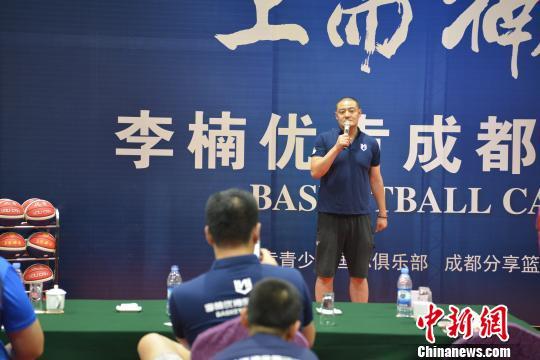 如何在封闭训练中培养篮球战术意识_0