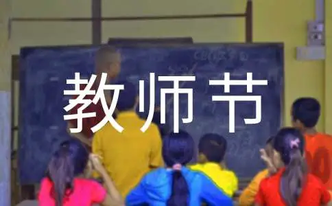 老年人打篮球时应如何进行适当的力量训练?_1